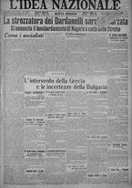 giornale/TO00185815/1915/n.66, 5 ed/001